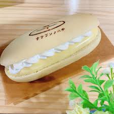 tokyohot 112|星野源 - Wikipedia