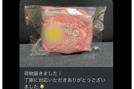 女児　使用済み下着|ろりぱん大好き！