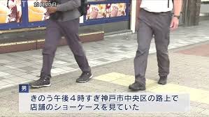 女子小中学生  盗撮|女子高校生がキュンとする筋肉を！ライザップが教える男子高校生の「効率的な筋肉の鍛え方」【高校生なう】｜【スタディサプリ進路】高校生に関するニュースを配信