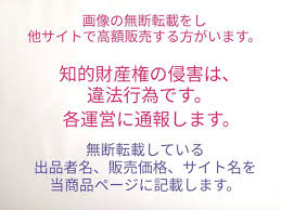 違法ロリータ |✧違法建築の人格 / 船吉楽鈴 feat.知声【】#ボカコレ2022秋絵師アワー」