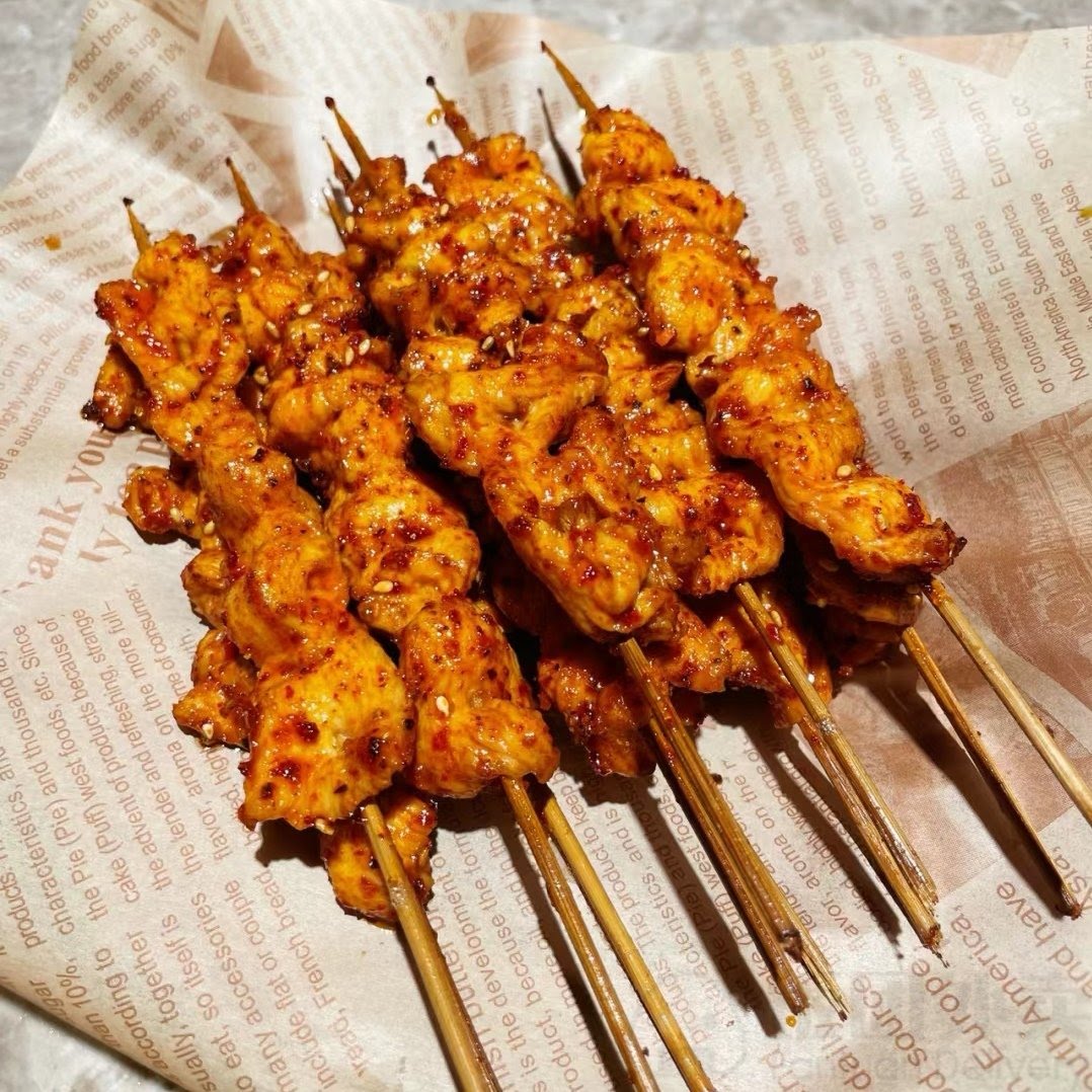 Northwest Chinese Food by null