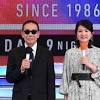 Mステ春の3時間SP、Mr.Children＆ゆずを特集！アニバーサリー ...