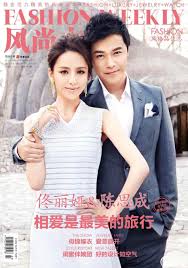 sexinsex|明星合成图 唐嫣|郭珍霓- 華文影劇數據平台