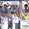 News source: NHK NEWS WEB
