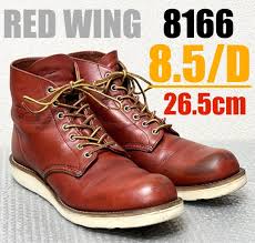 川崎　redwings|REDWING 新商品入荷しました 早い者勝ちです。ご来店お待ちしております。 #靴のヒカリ#kutsunohikari  #大きい靴#大きいサイズ#ビッグサイズ#bigsize#靴#shoes#川崎#kawasaki  #ファッション#fashion#スニーカー#sneaker https://www.kutsunohikari.co.jp/ https://www  ...