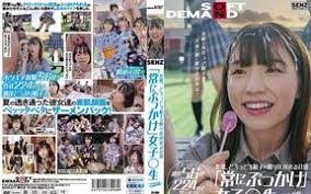 Free japanese bukkake porn videos xhamster jpg x Japanese bukkake