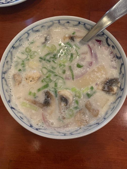 Phi Chay Thai Cuisine by null