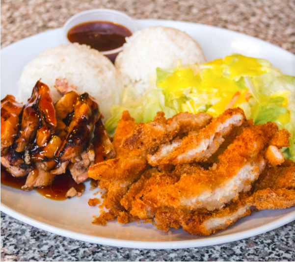 Shodai Teriyaki by null