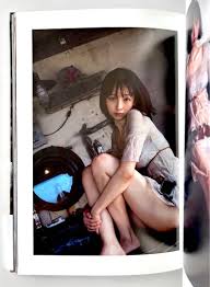 anna konno fake nude|華村あすか 写真集 真価論｜Yahoo!フリマ（旧PayPayフリマ）