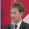 News source: NHK NEWS WEB