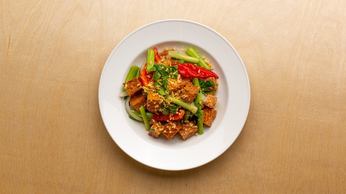 Kin Kao - Commercial Dr by null