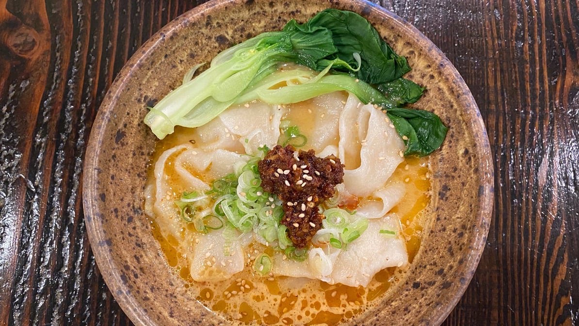 Kirimachi Ramen by null