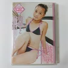 苗々ちゃん　じゅにあ|Yahoo!オークション -「ヒミツ 雑技団」(アイドル) (DVD)の落札相場・落札価格