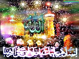 امام رضا (ع )