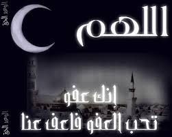   -------  ..... 20821alsh3er.gif