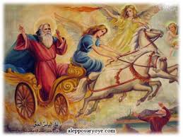 تفسير الكتاب المقدس لابونا داود لمعى