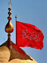 هیئت عاشقان ثارالله تهران