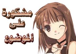  ��: ����� ������� �� ������� �� ����.....���.. 