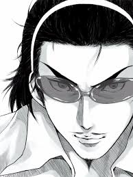 harima.png