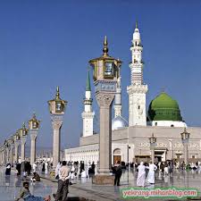السلام علیک یا رسول الله العلی الاعلی