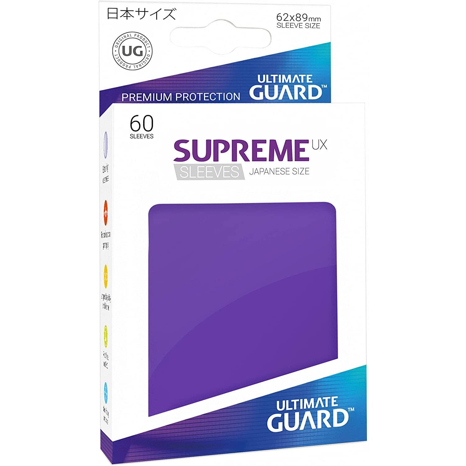 Ultimate Guard Supreme UX Sleeves - Purple