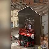 Aitch addresses mural of Joy Division's Ian Curtis being painted over for album ad: "Getting fixed as we speak"