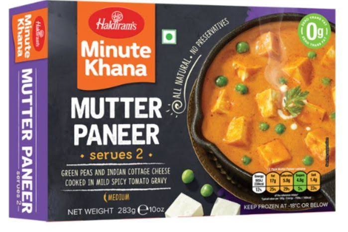 Haldiram's Mutter Paneer 10oz - Patel Brothers - Delivered by Mercato