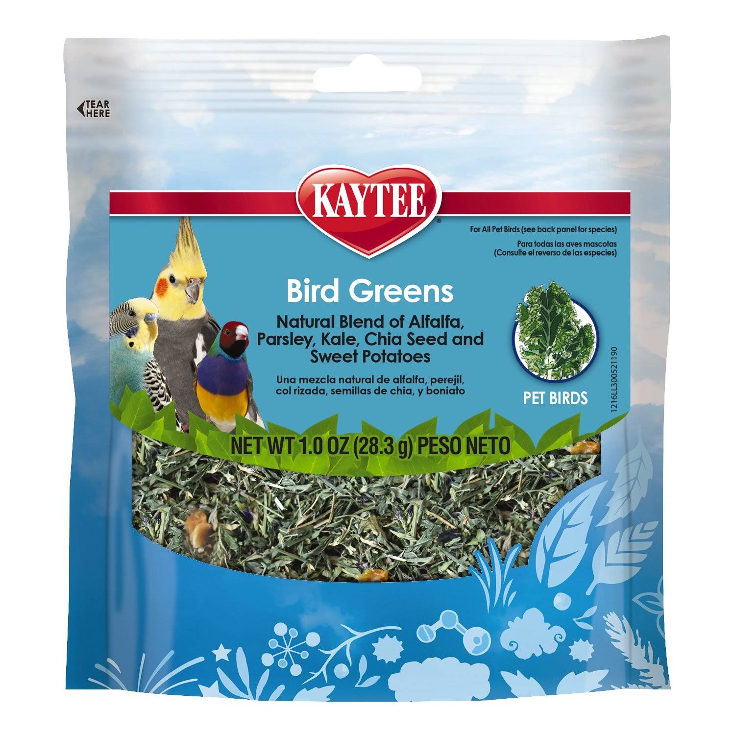 Kaytee Forti-diet Pro Health Pet Bird Treats - Bird Greens, 1oz