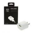Gen Tek 789949210625 USB Wall Charger - White