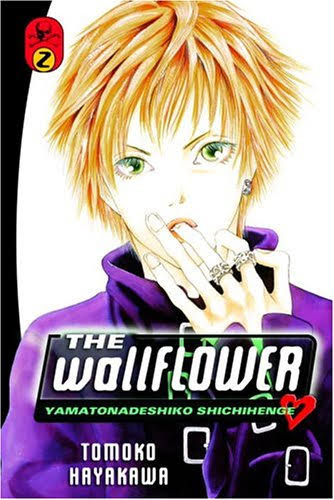 The Wallflower [Book]