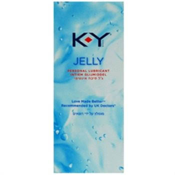 KY Lubricating Jelly - 75ml