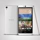 HTC launches the Desire 826 Dual SIM in India