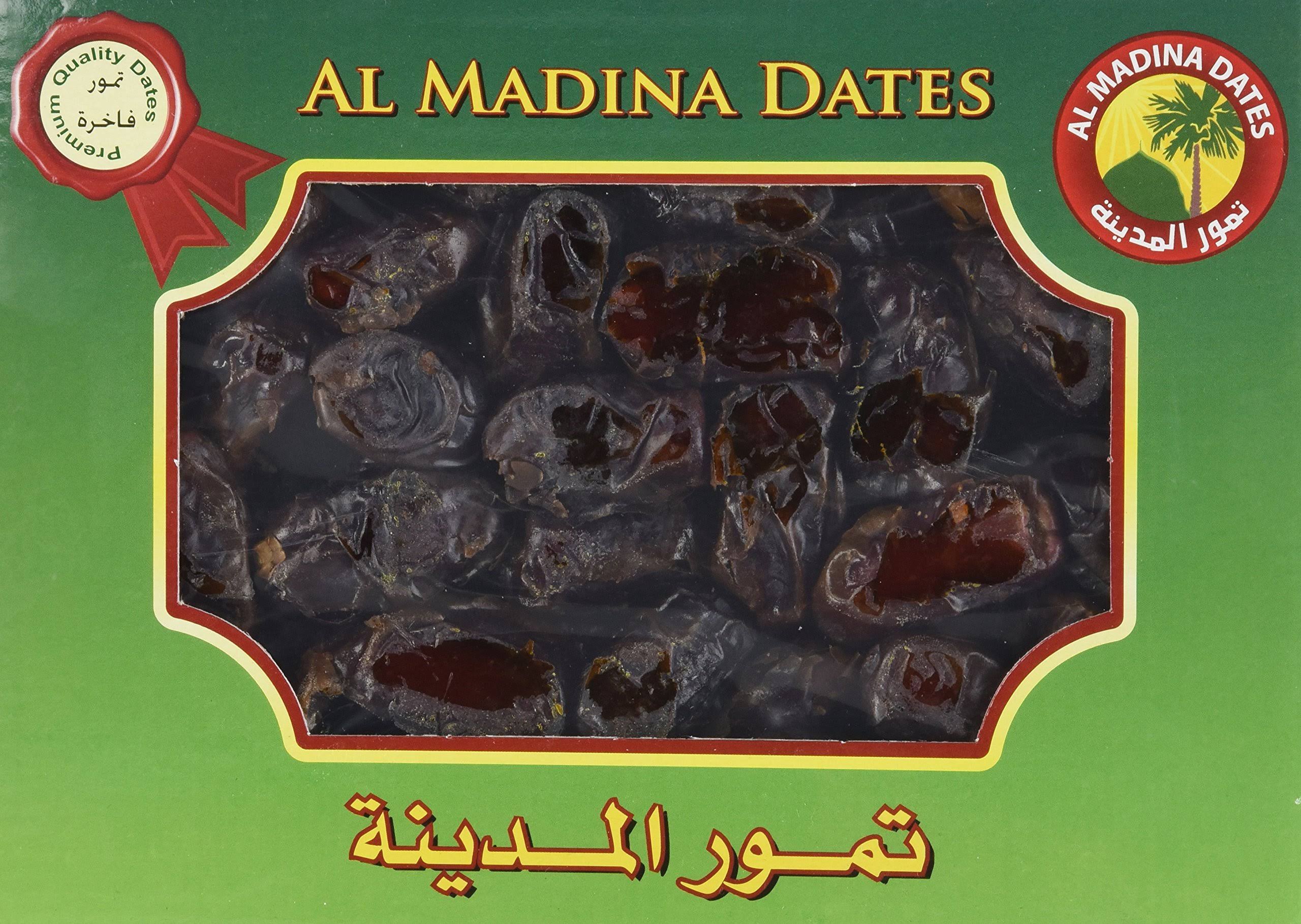 Al Madina Dates - 2lbs