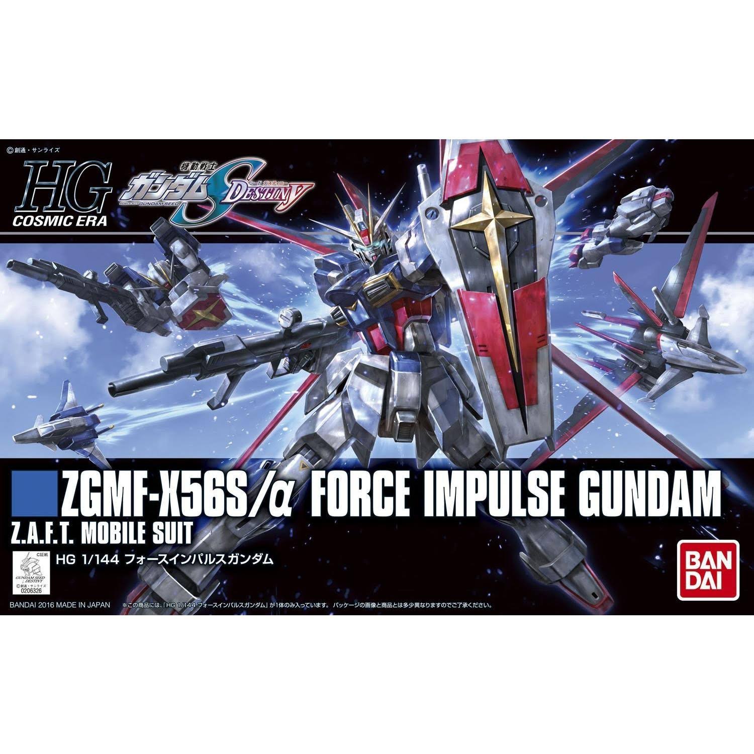 Bandai 1/144 HGCE Force Impulse Gundam