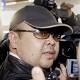 Who Was Kim Jong Nam? North Korean Leader\'s Half-Brother Killed in Malaysia