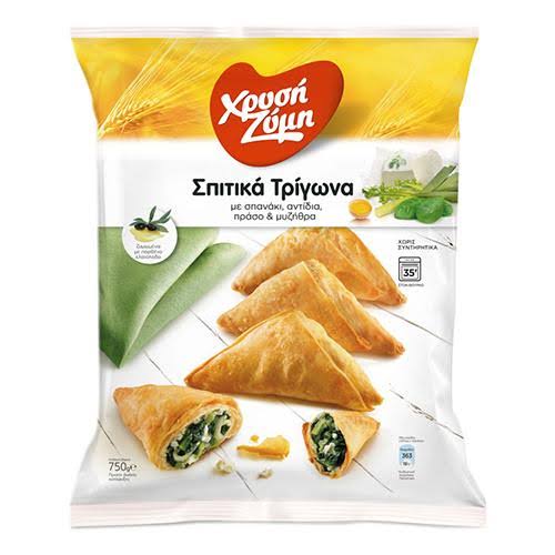 Chrysi Zimi Golden Dough Homemade Triangles with Spinach Leek & Mizithra Mini Bites - 750 Grams - Greek Food Emporium - Delivered by Mercato