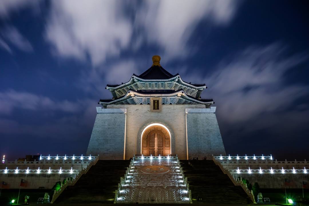 Chiang Kai-shek Memorial Hall image