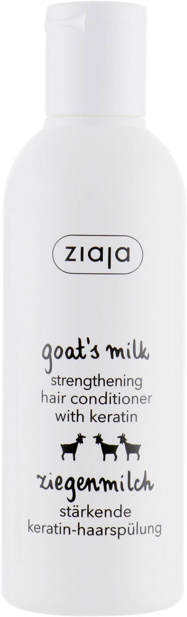 Ziaja Goat's Milk Hair Conditioner 200Ml