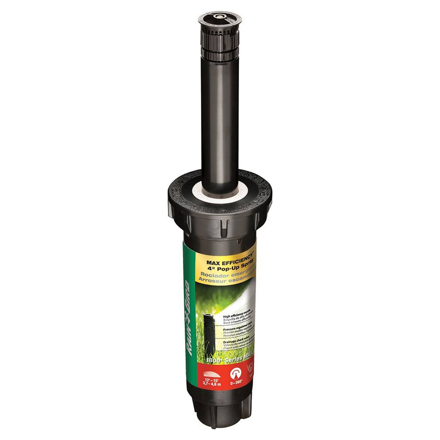 Rain Bird 1800 Professional Series Adjustable Pop-up Spray Head Sprinkler - 1/2", 8' to 15'