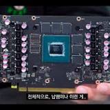 Nvidia AD102 Ada Lovelace GPU rumored to be faster than GeForce RTX 3090 GPU