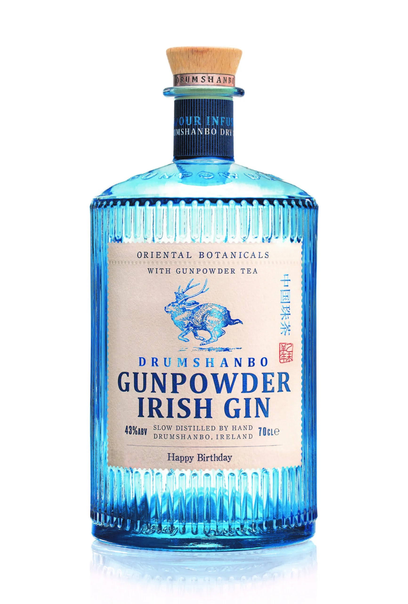 Drumshanbo Irish Gin, Gunpowder, Slow Distilled - 750 ml