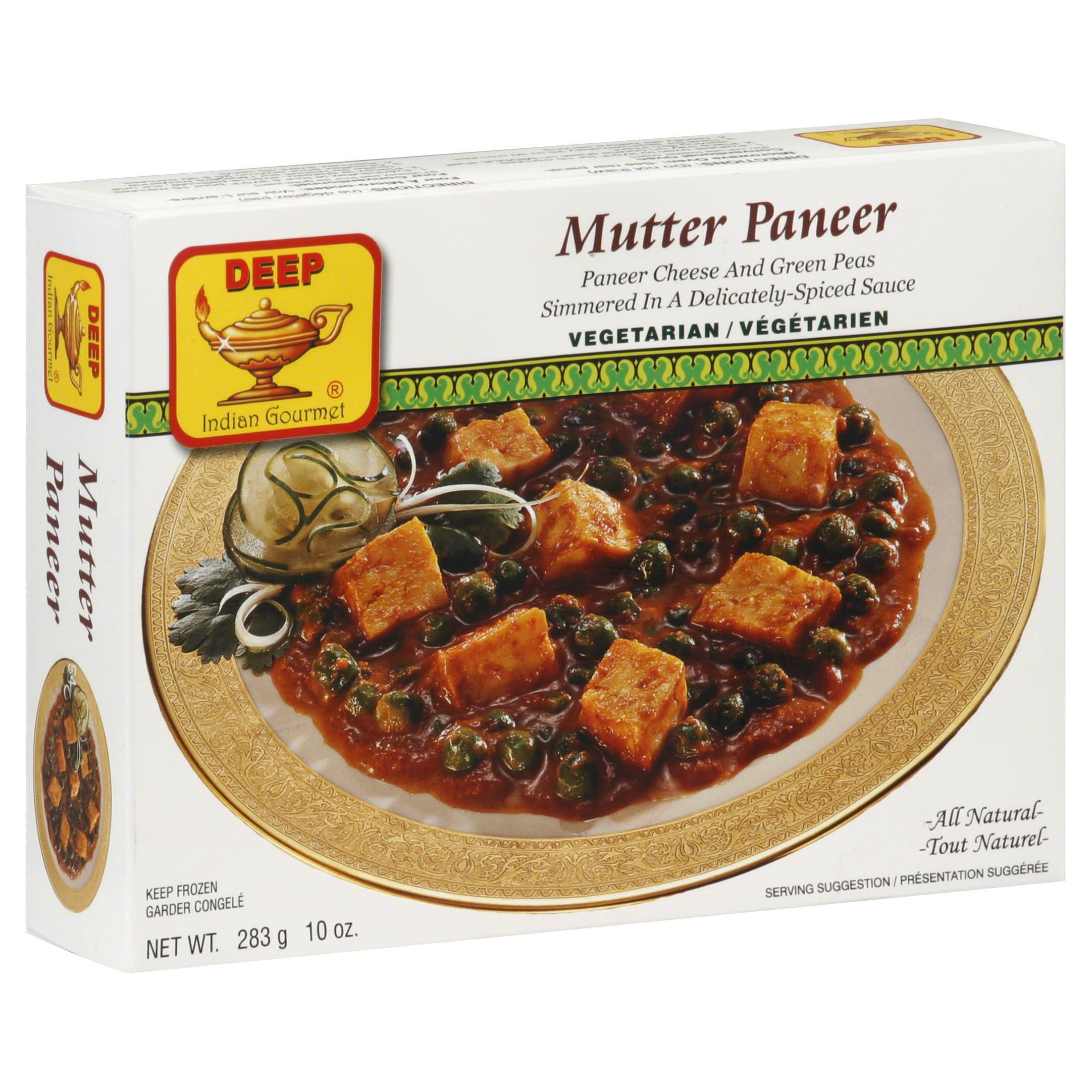 Deep Indian Gourmet Indian Gourmet Mutter Paneer - 10 oz