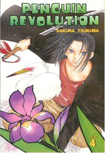 Penguin Revolution: Volume 04 - Sakura Tsukuba