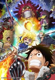 [Anime]One Piece Heart Of Gold