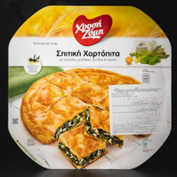 XZ Chrysi Zimi Spitiki Hortopita Spinach Pie - 850 Grams - Greek Food Emporium - Delivered by Mercato