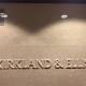 http://www.therecorder.com/home/id=1202789738026/Kirkland--Ellis-Takes-Wheel-for-Due-Diligence-Firm-in-WaymoUber-Spat?mcode=1202617072607&curindex=0
