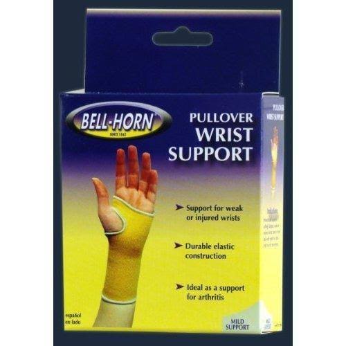 Pullover Wrist Support in Beige Size: Small