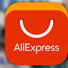 Jusqu'à 100 € offerts par AliExpress pour le Cyber Monday, vite !