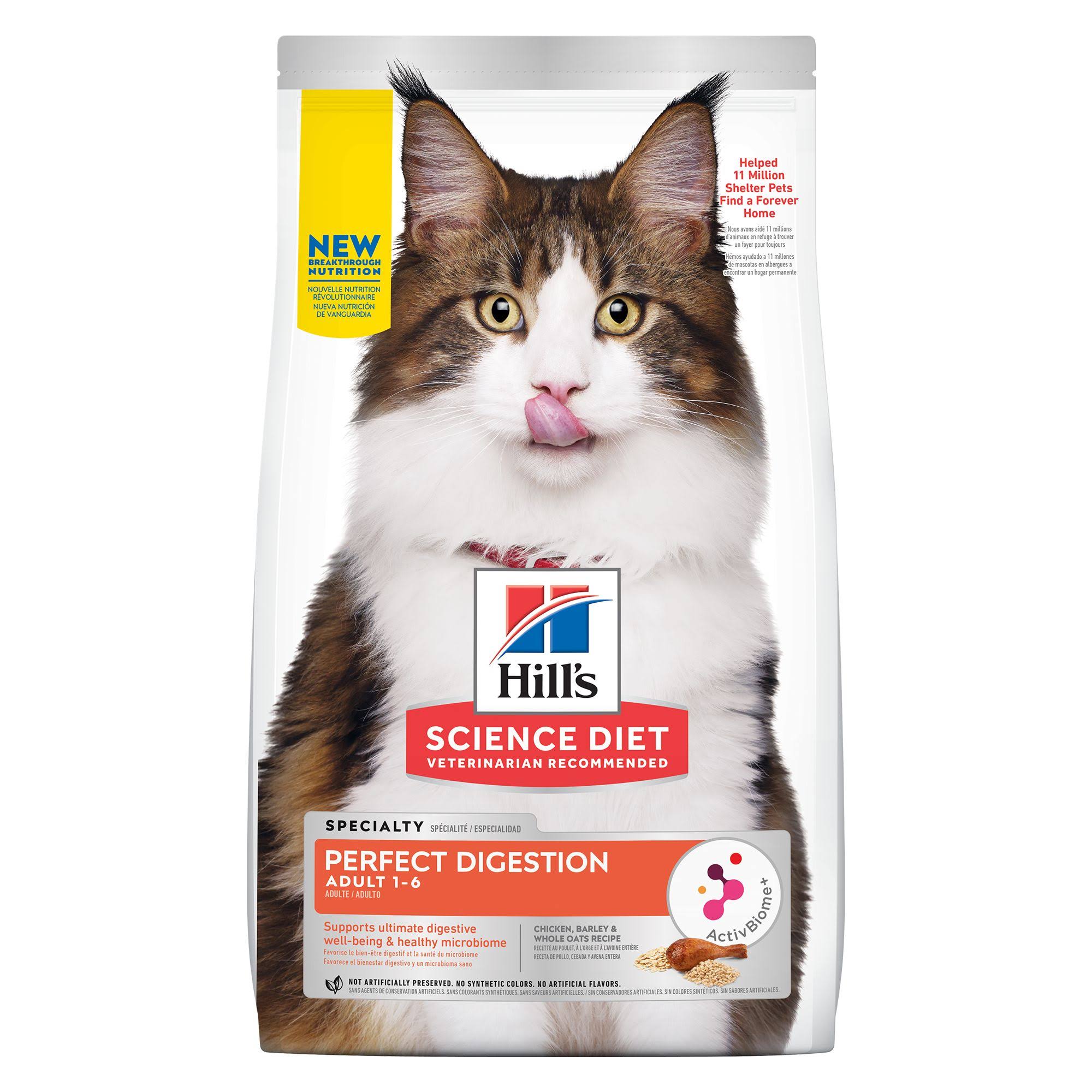 Adult Perfect Digestion dry cat food, chicken | Science Diet