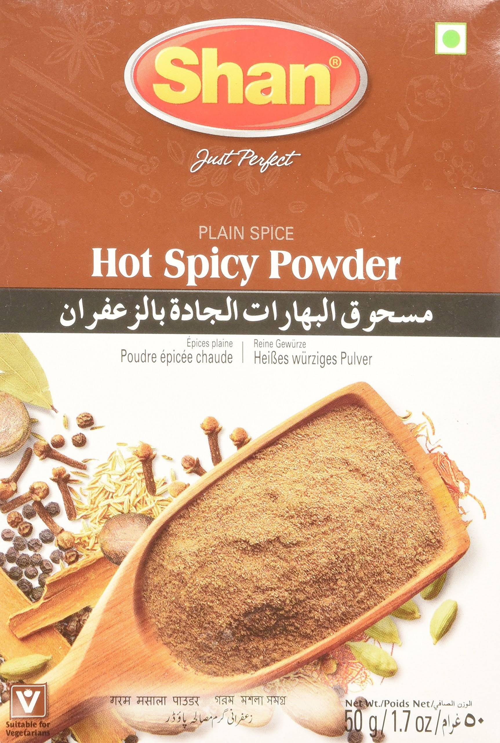 Shan Spice - Garam Masala Powder 50g
